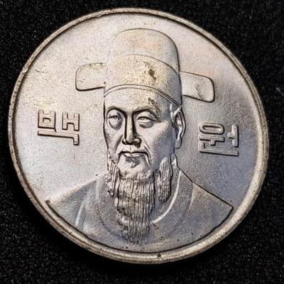 泉币菌-第128附加场-精品福利场（本场拍品多，请提前出价） - 。