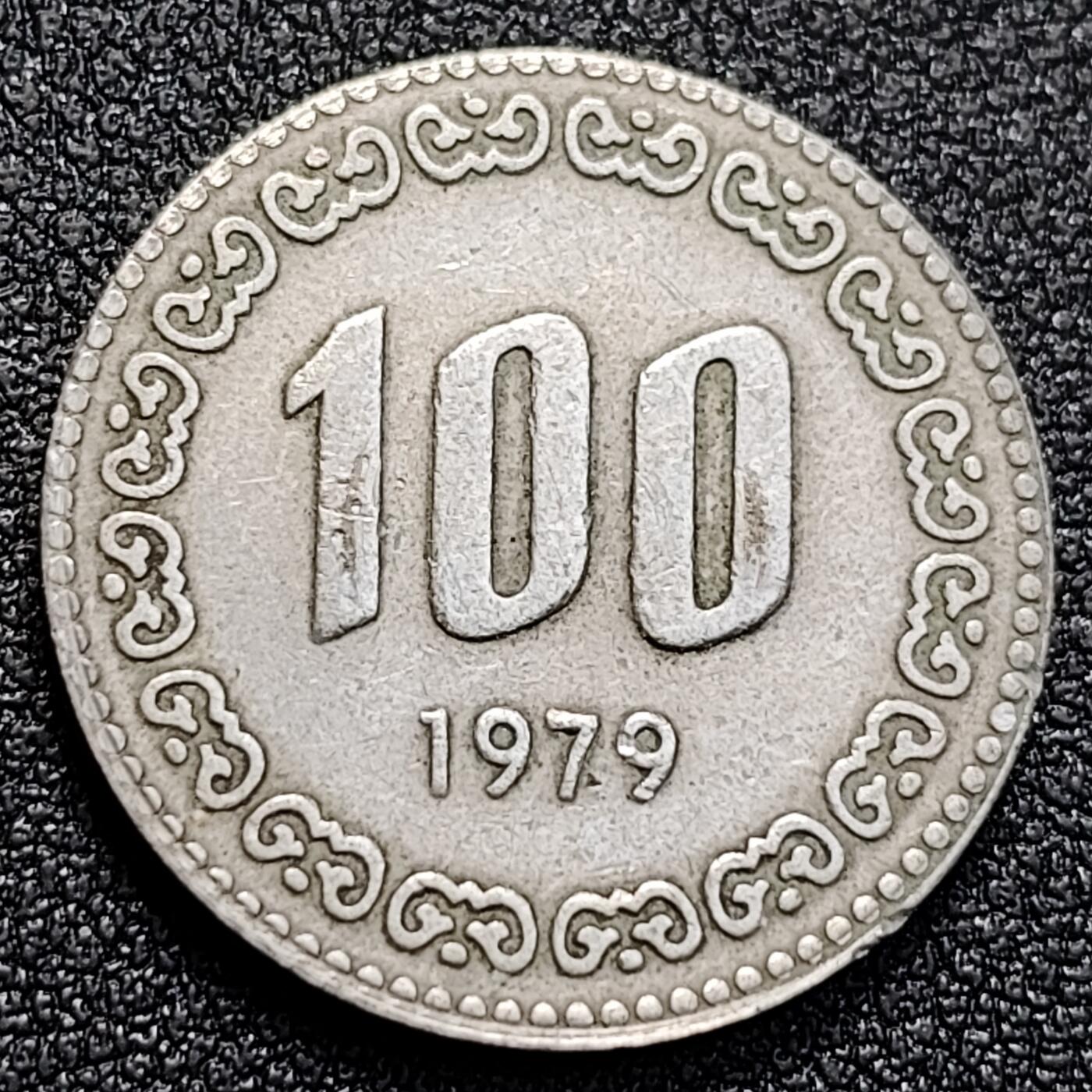 泉币菌-第128附加场-精品福利场（本场拍品多，请提前出价） 。