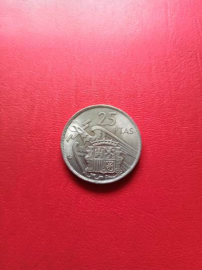 【云涧收藏】第七十九场 - 西班牙1957年版25比塞塔