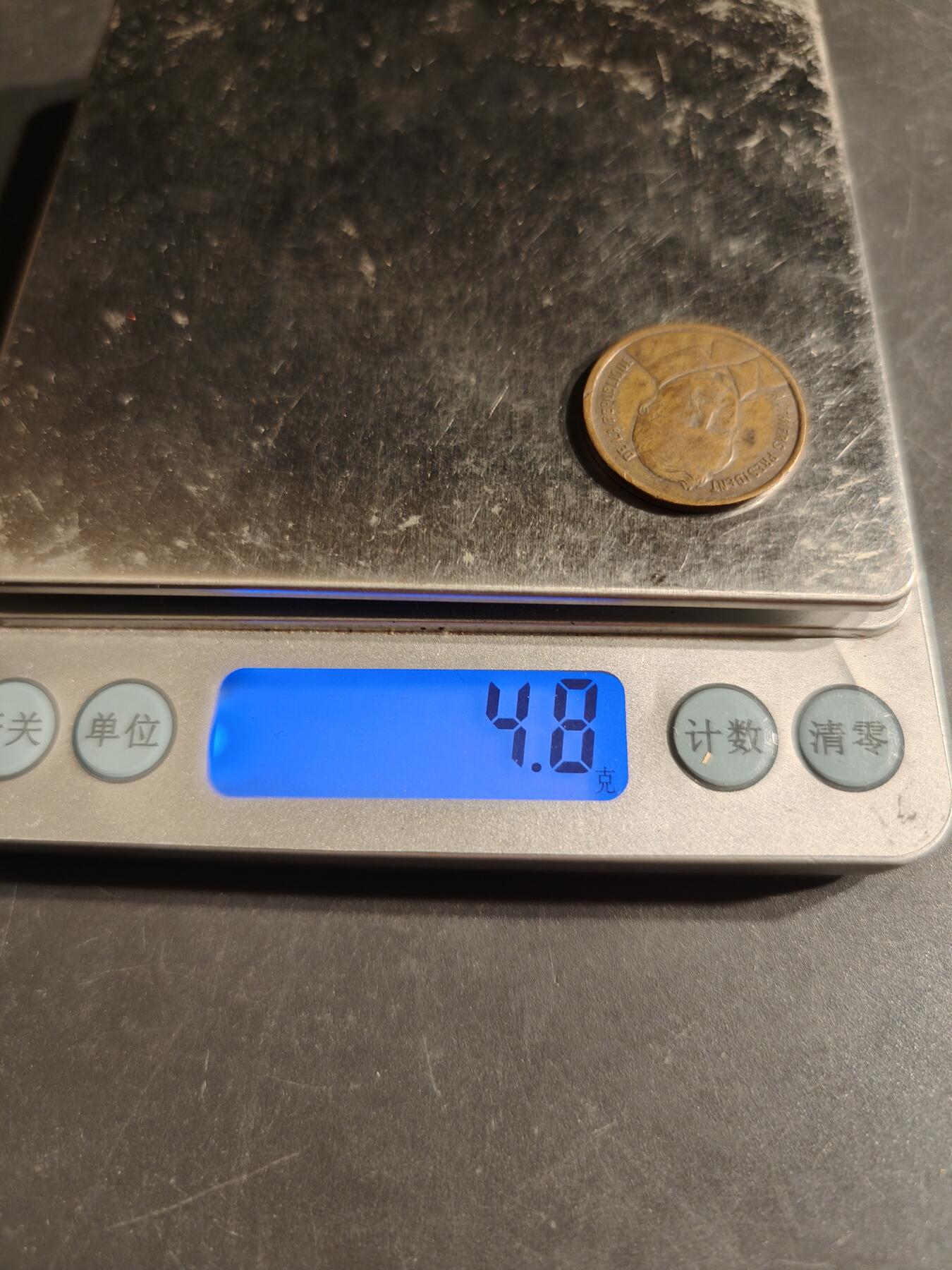 老王徽章第163期 13-15日三场连拍 16日统一发货  13、14日结束后可寄存 法国国民议会1871年凡尔赛宫会议铜章     直径24mm.    重量4.8g