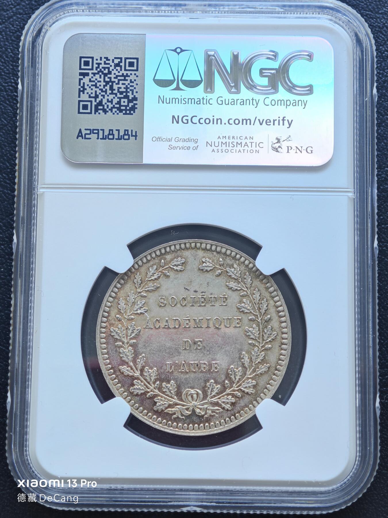 【德藏】世界币章拍卖第153期（拍品征集中~欢迎藏友联系）