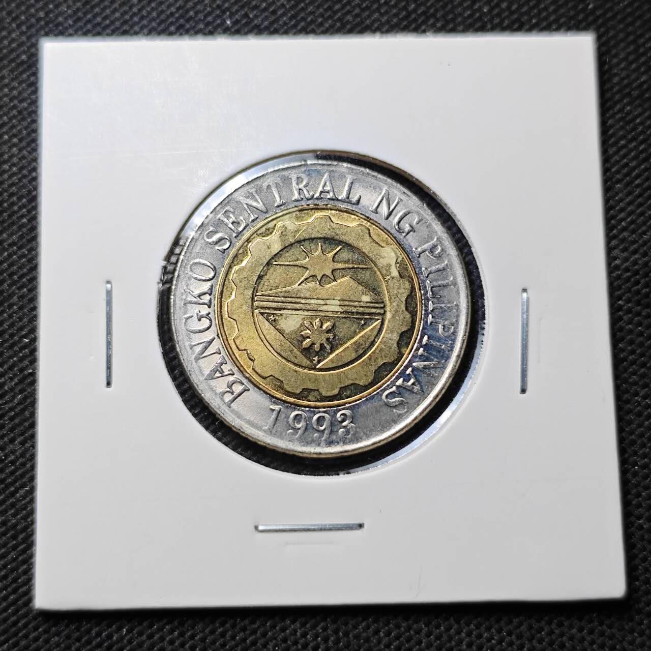 KK钱币收藏小铺  第370场  2月预留时间 周末发货  菲律宾10比索双色币 好品