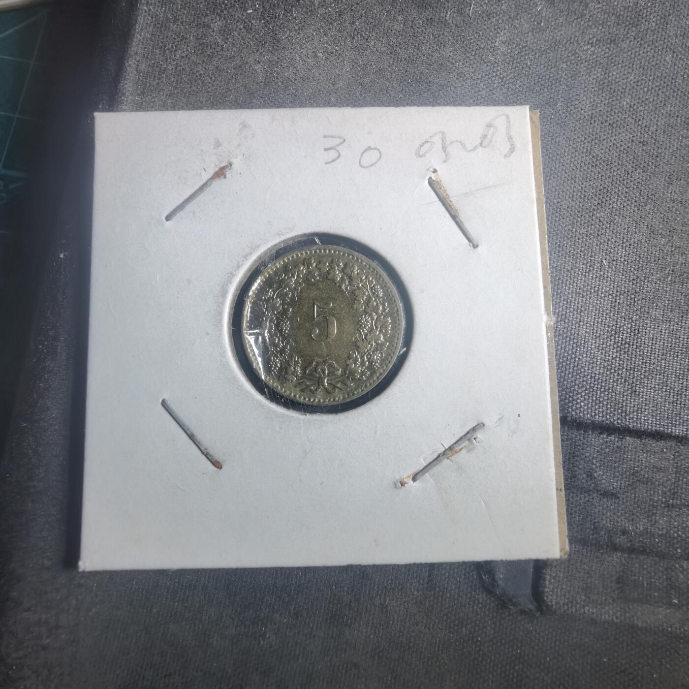 沼泽如烟--第903场 瑞士1981年五分