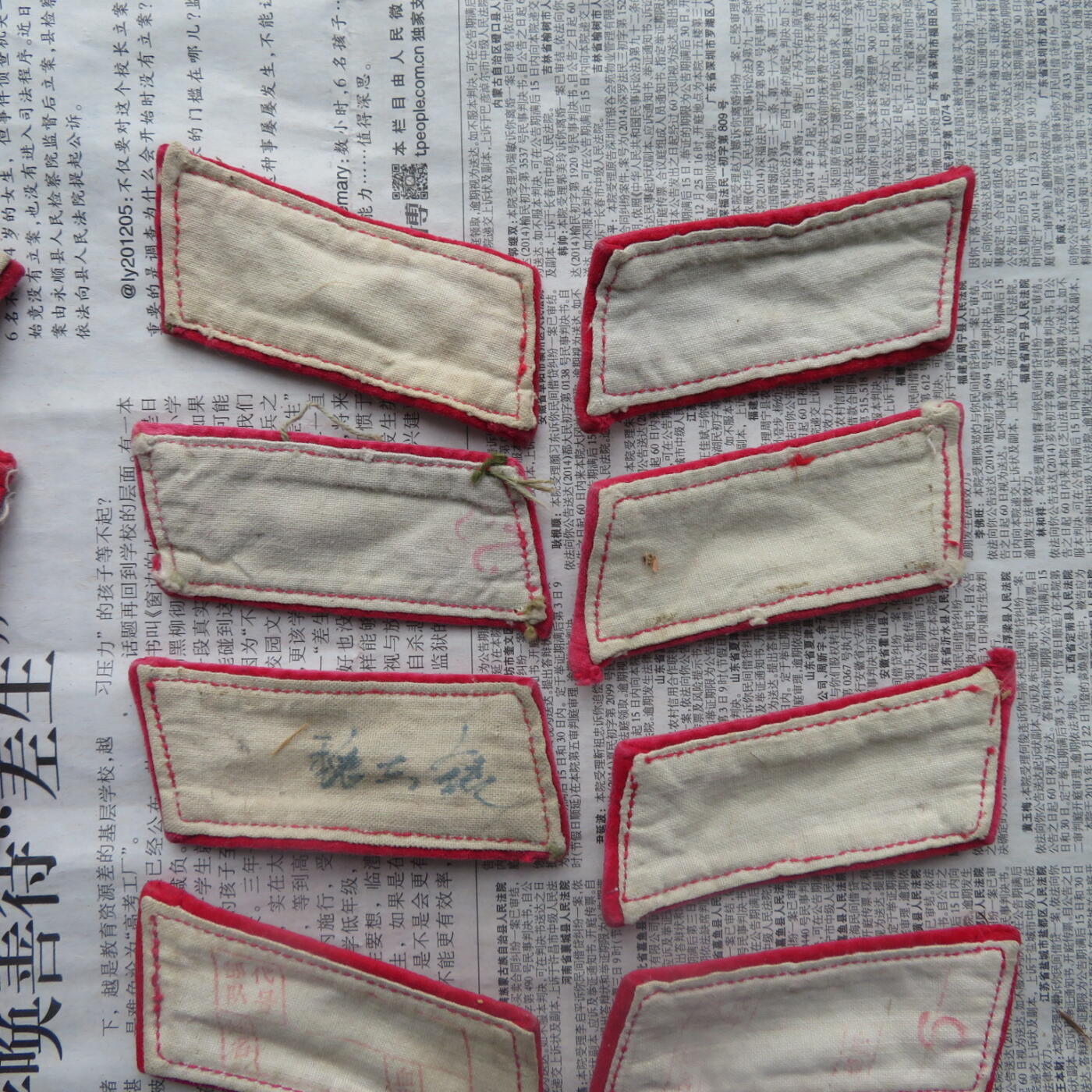 12--使用过的65通用扎线红领章12付一组0924-5