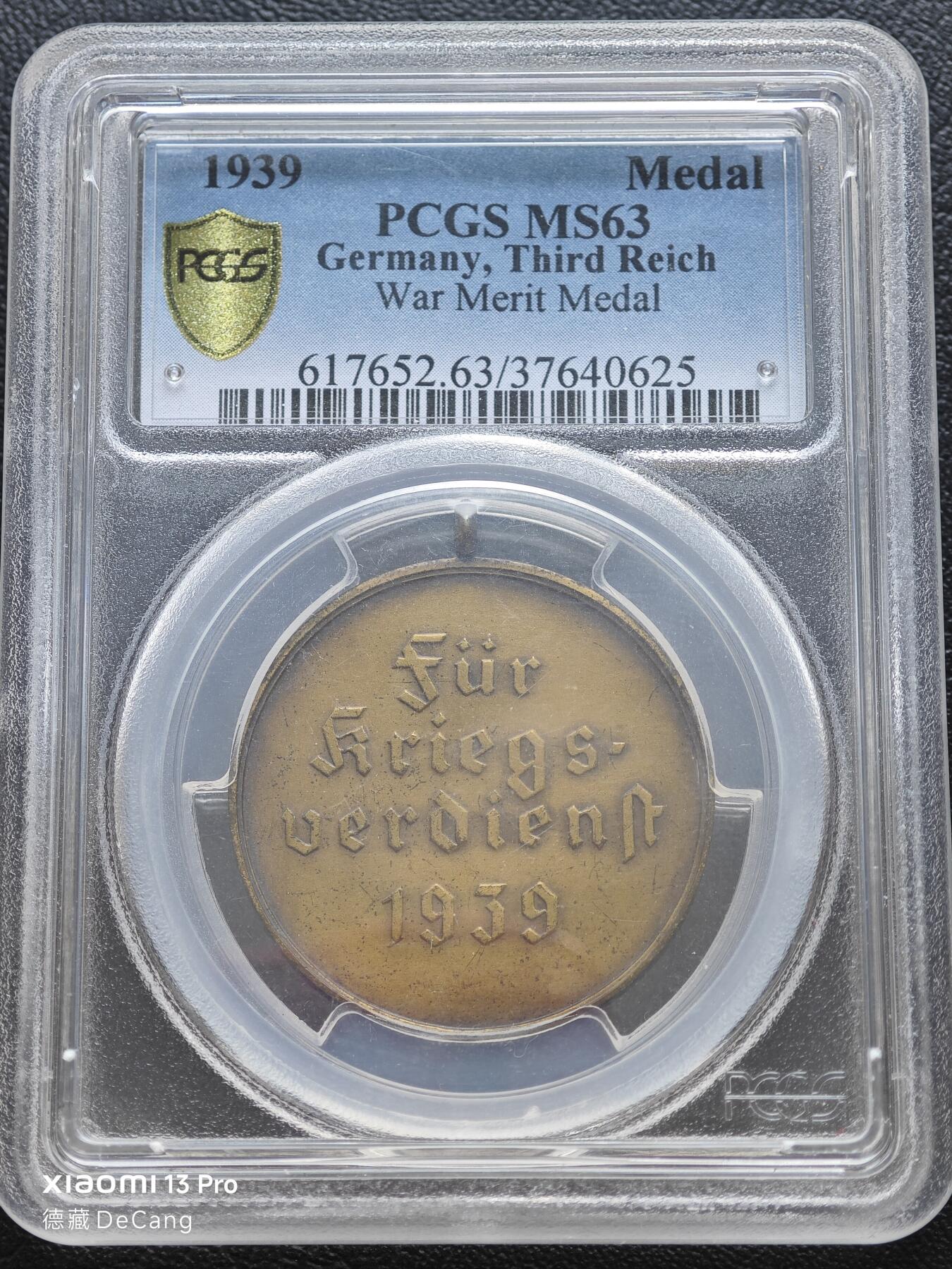 【德藏】世界币章拍卖第153期（拍品征集中~欢迎藏友联系） 1939年 德国德国民族社会主义工人党标志铜章原铸吊环 PCGS MS63（原图请查询PCGS评级公司官网）