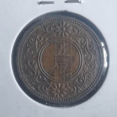 沼泽如烟--第903场 - 大正八年五厘