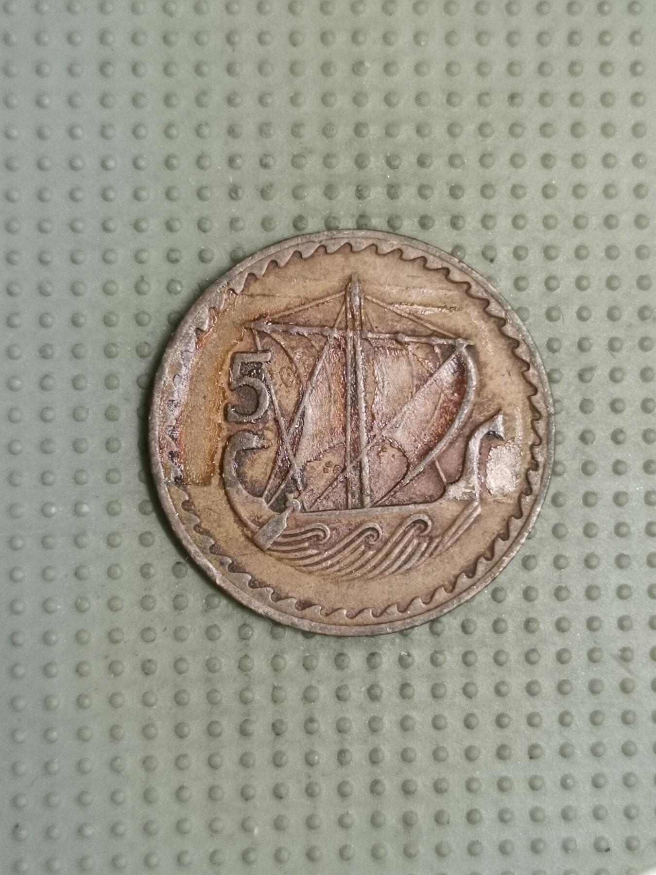 2025年第116场各国散币拍卖（总第116场）