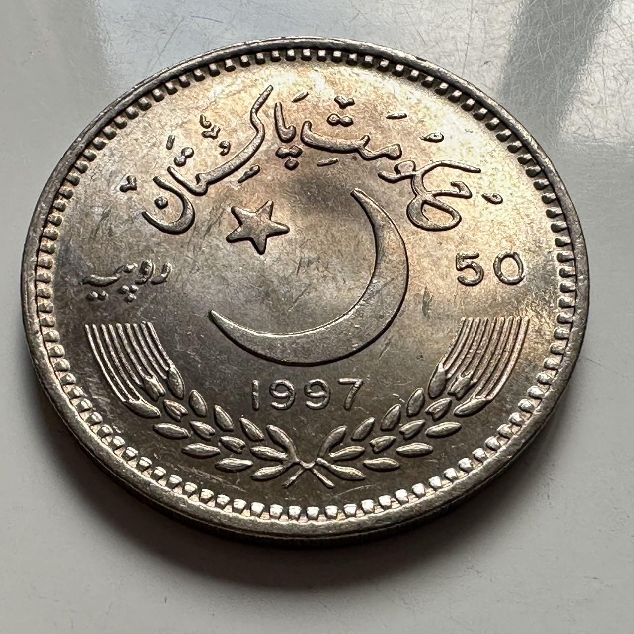 🌹外币初藏🌹🐯2025年第127场  每周二四六晚8️⃣点 接代拍 巴基斯坦1997年独立50周年50卢比纪念币 35毫米大币
