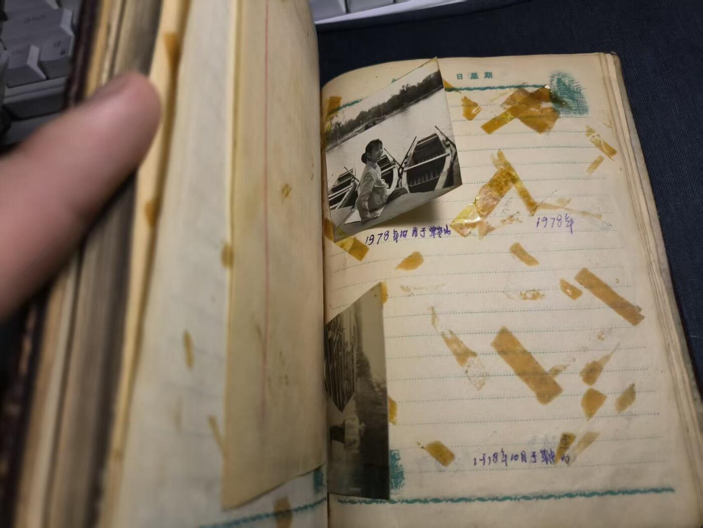 罗岚⭐爱藏⭐精品专拍第七场-分享拍场赚佣（周六有群拍，详细看简介） 五十年代“红星日记”沈阳市拖拉机厂职员笔记本 内容丰富含照片