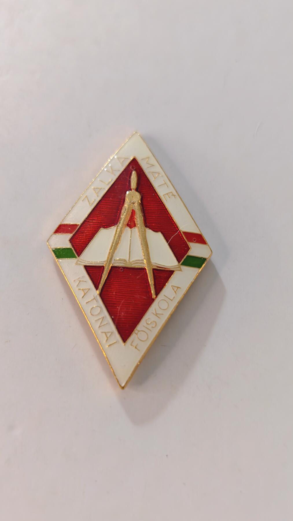 东亚勋章徽章主题拍卖2 匈牙利军事学院校徽