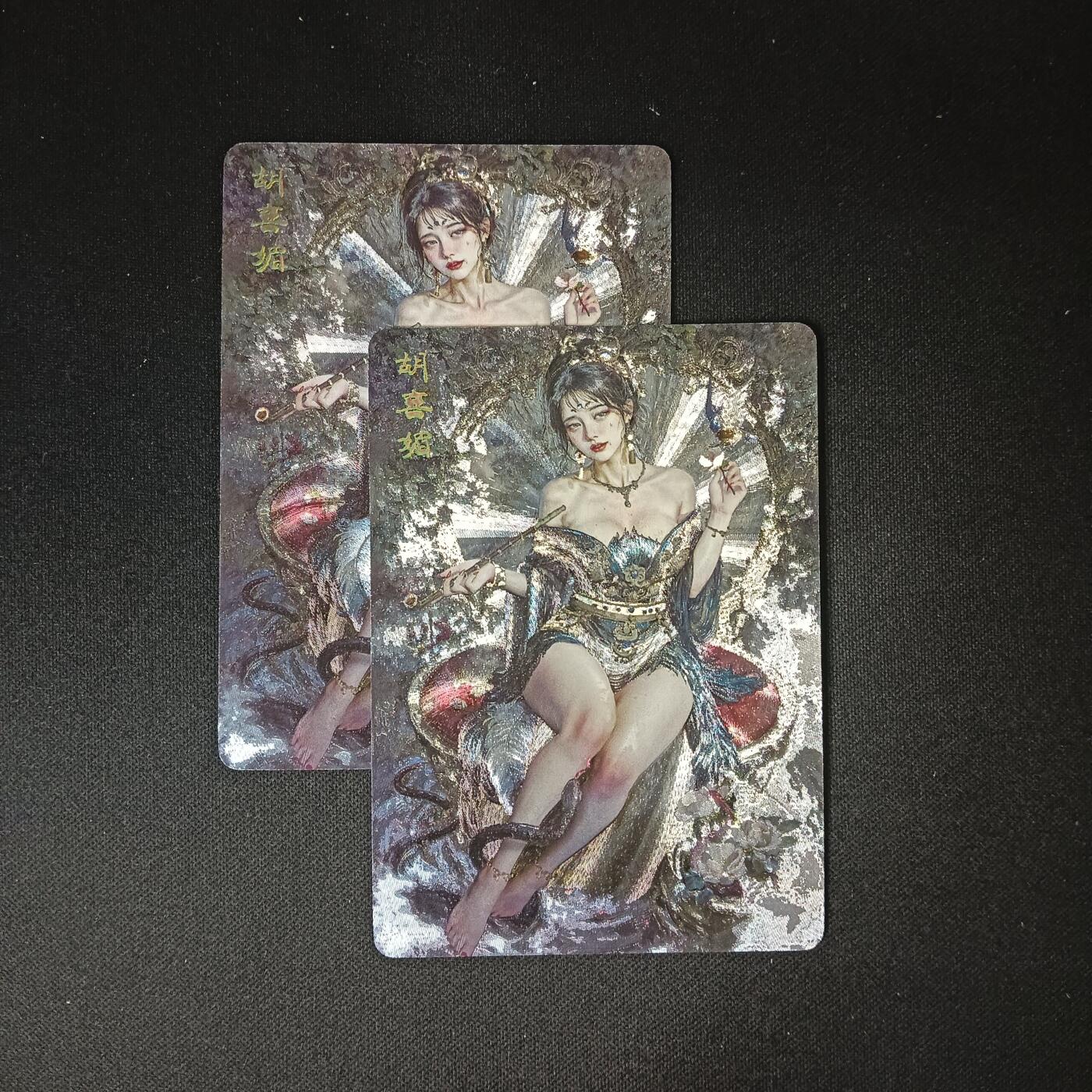 花开卡拍第47期（11月16号周日截拍，品控勿拍!!!拍品不寄存，运费5元，自制卡难免瑕疵，可能存在轻微撞角爆边等出厂瑕疵，品控介意勿拍！）