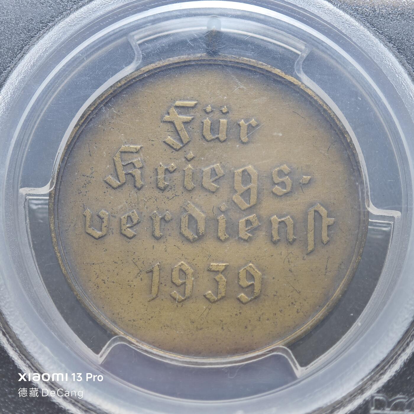 【德藏】世界币章拍卖第153期（拍品征集中~欢迎藏友联系） 1939年 德国德国民族社会主义工人党标志铜章原铸吊环 PCGS MS63（原图请查询PCGS评级公司官网）