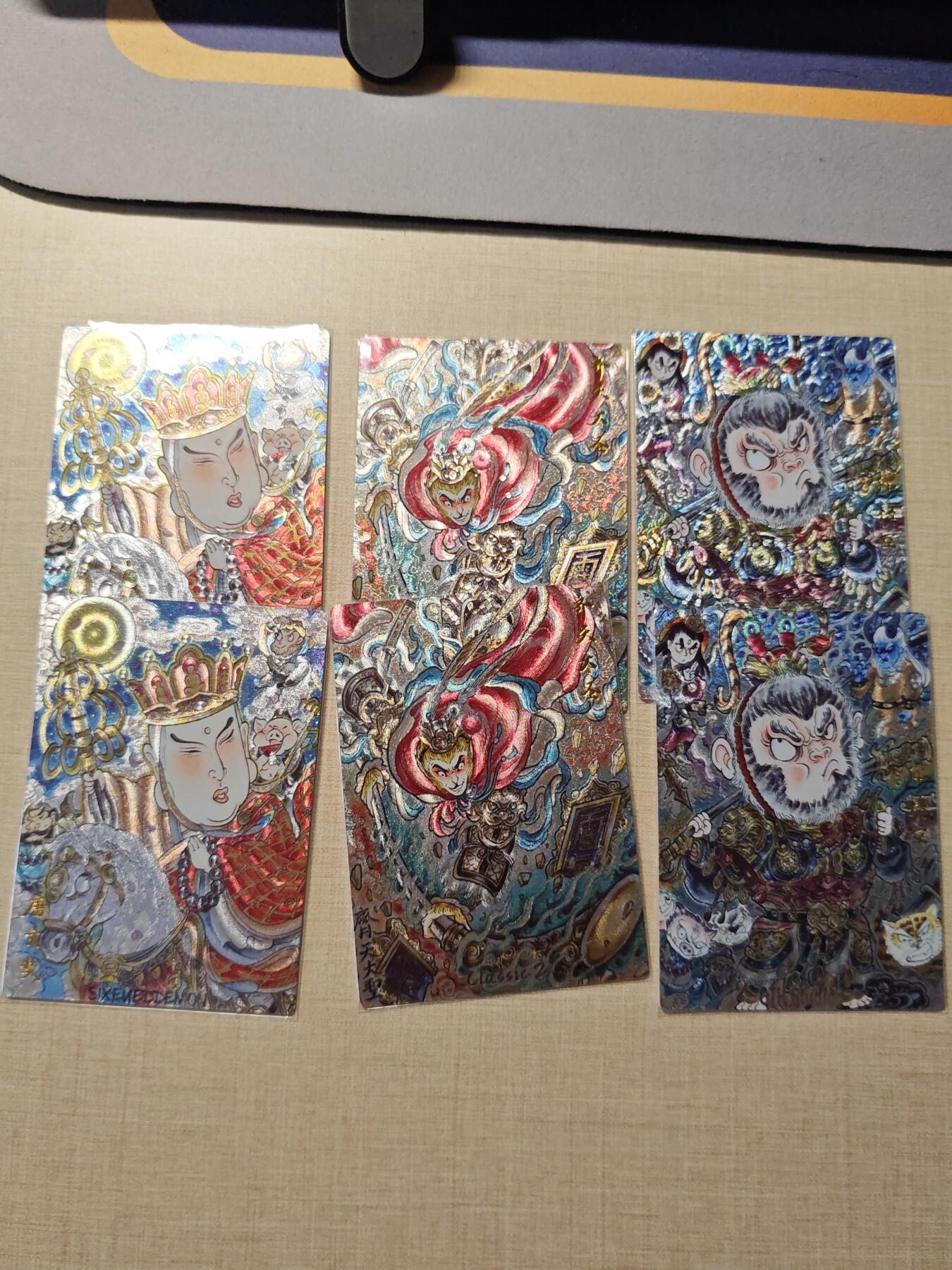 卡牌实验室开始第四次实验 【裸卡】【山丘】齐天大圣、孙悟空、唐玄奘 三张两套  共6张