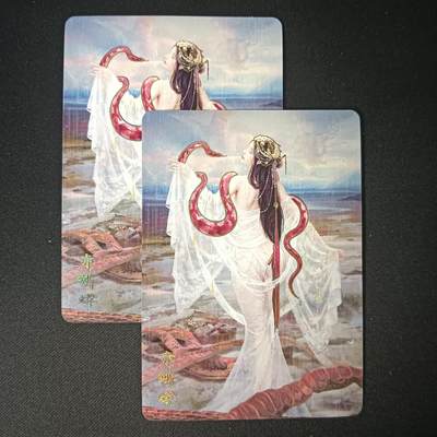 花开卡拍第47期（11月16号周日截拍，品控勿拍!!!拍品不寄存，运费5元，自制卡难免瑕疵，可能存在轻微撞角爆边等出厂瑕疵，品控介意勿拍！） - 燎原 刷子妖姬传 赤鳞蟒双服饰 幻彩2张