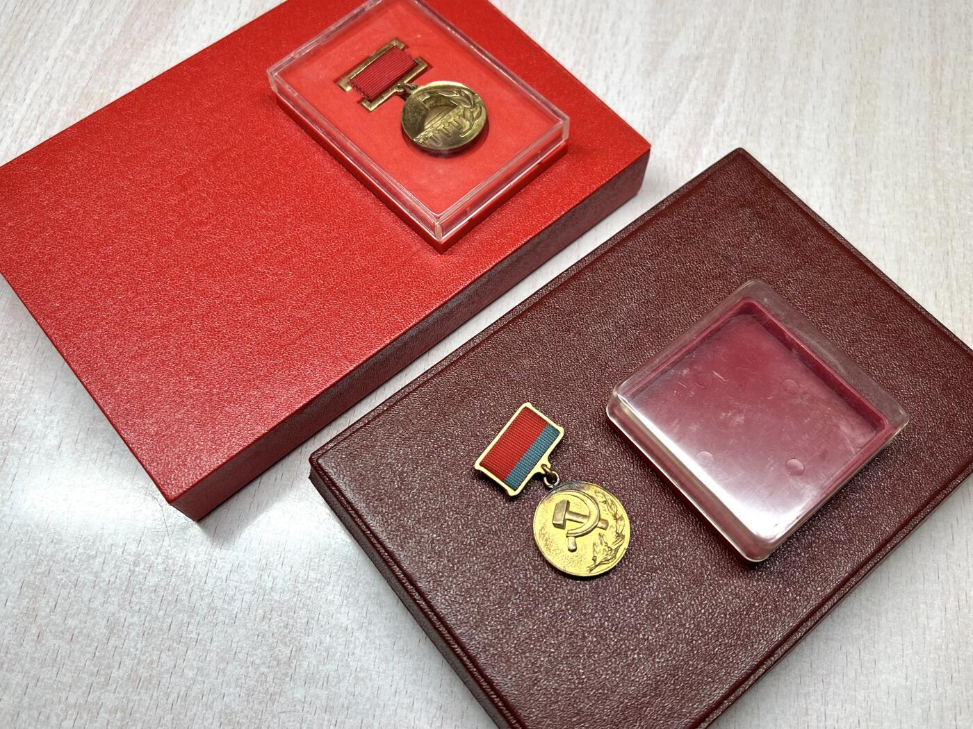 大猫徽章拍卖 第282期 苏联部长会议奖金和乌克兰科学技术奖金套章 带原盒