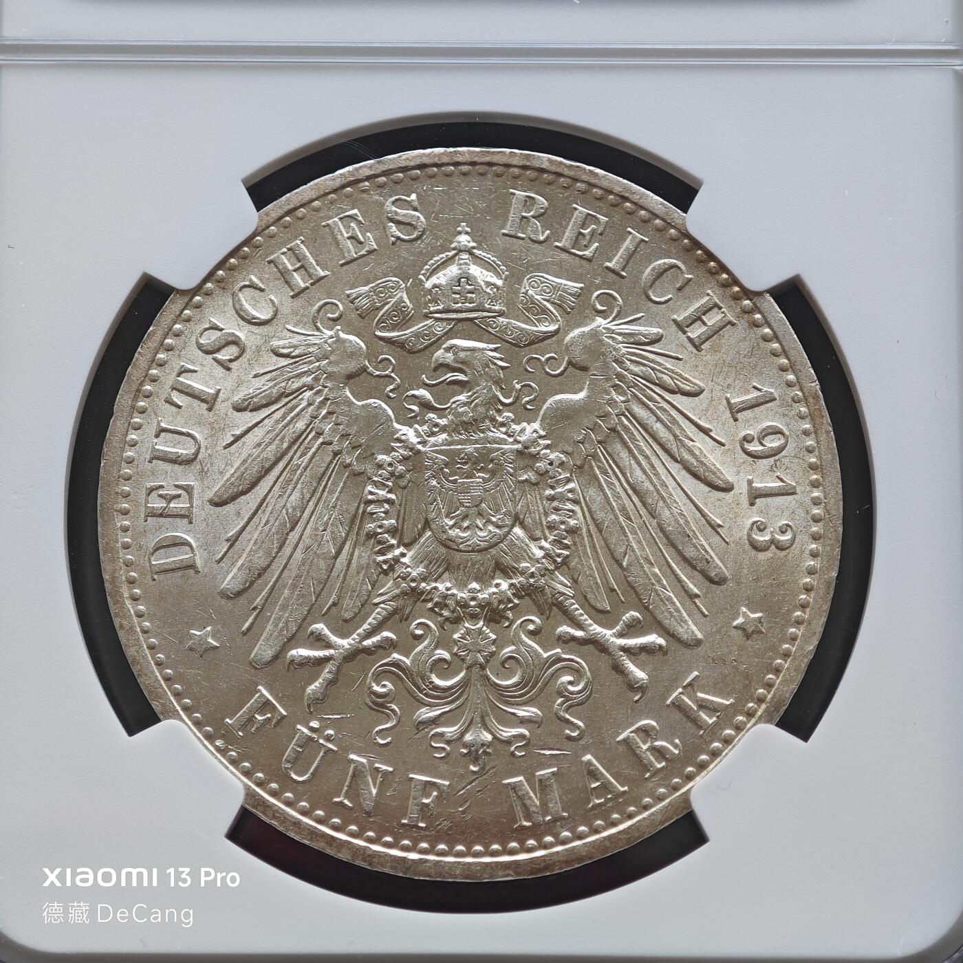 【德藏】世界币章拍卖第153期（拍品征集中~欢迎藏友联系） 1913年 德国普鲁士威廉二世军装5马克大银币 NGC MS61 原光十足