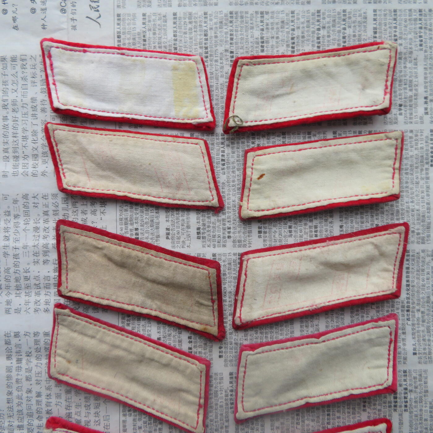 11--使用过的65通用扎线红领章12付一组1025-3