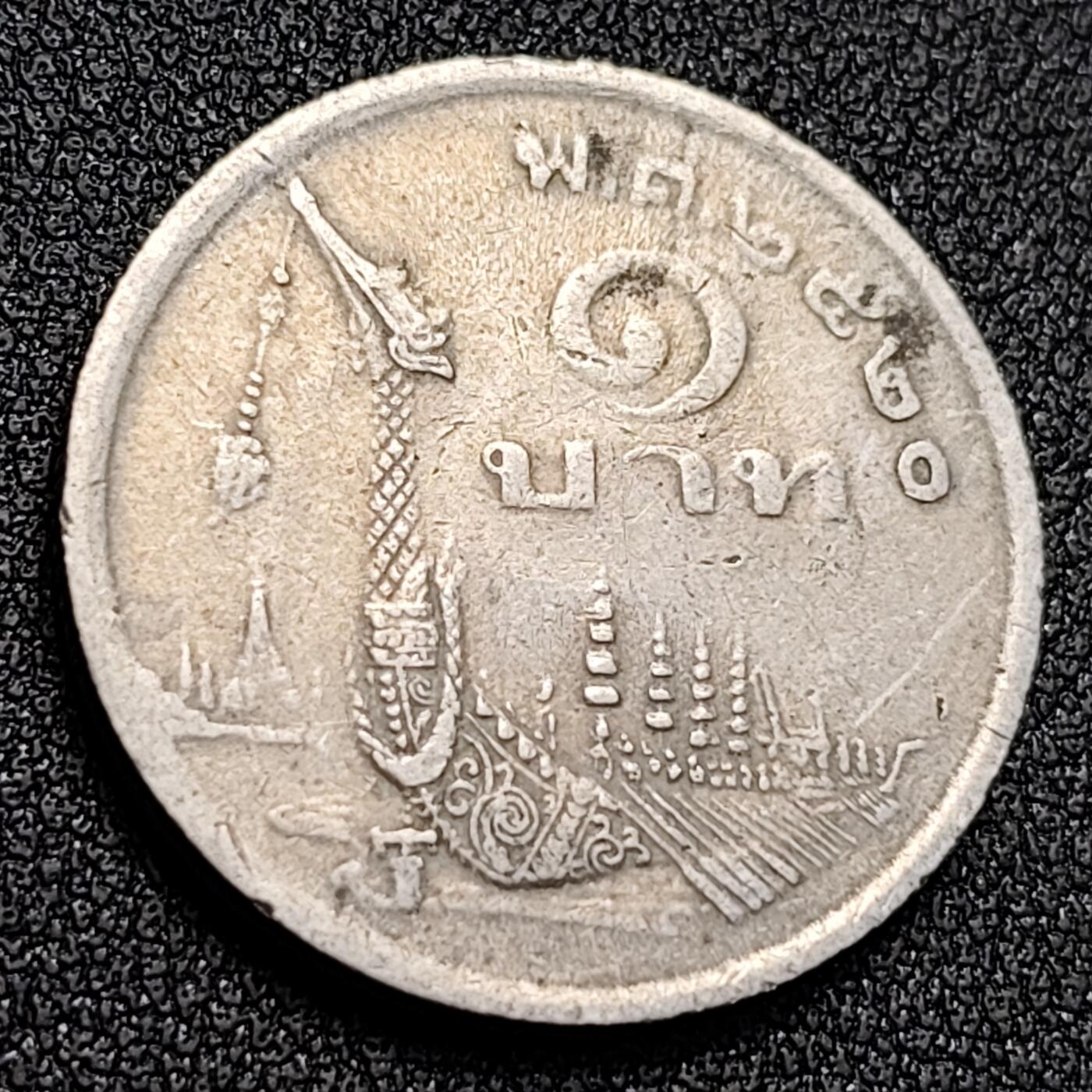 泉币菌-第128附加场-精品福利场（本场拍品多，请提前出价） 。