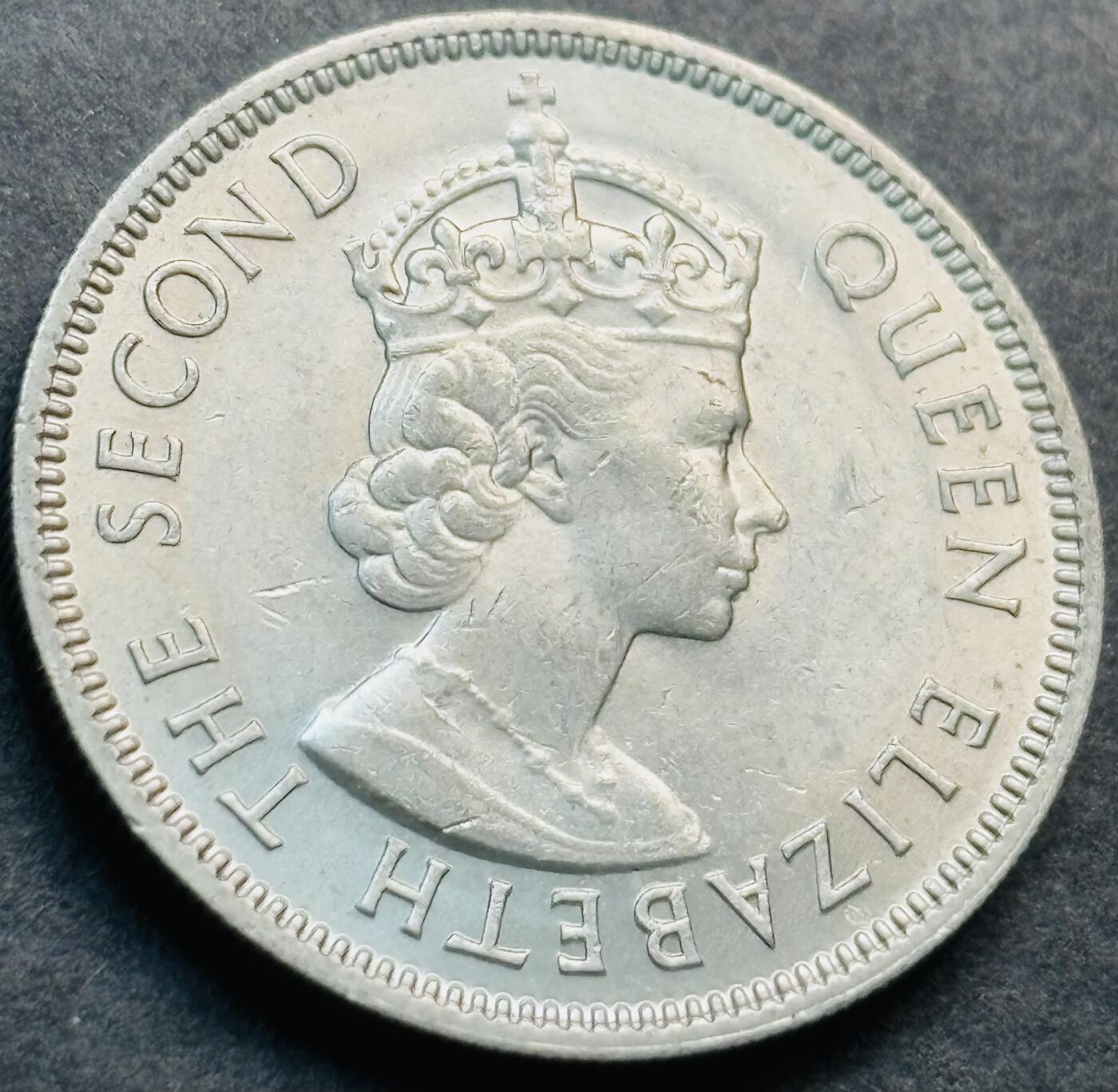 文馨钱币收藏第 281 场，【 长期接收代拍品】银元，银币，套币，纸币专场（本场截拍后休息三天，19 号发货） 原光品相 1973 年英属香港五毫，伊丽莎白二世 第二版