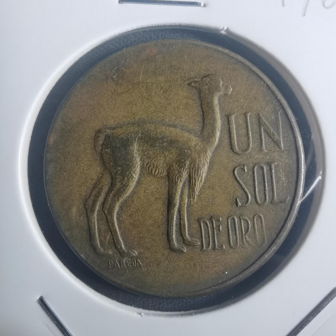 沼泽如烟--第900场 秘鲁1972年1索尔