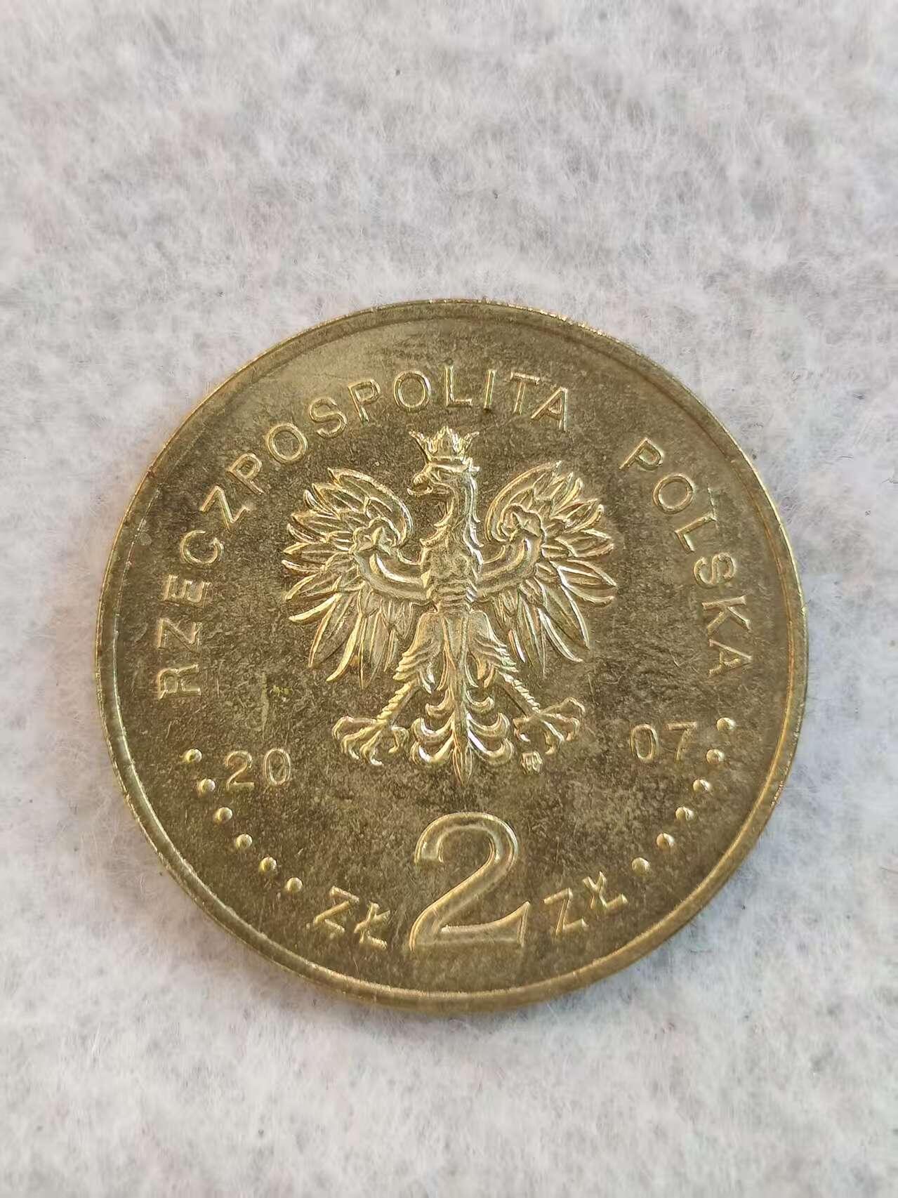 G&W世界散币，银币处理专场（第36场） 波兰2007年2兹罗提  15世纪波兰重骑兵