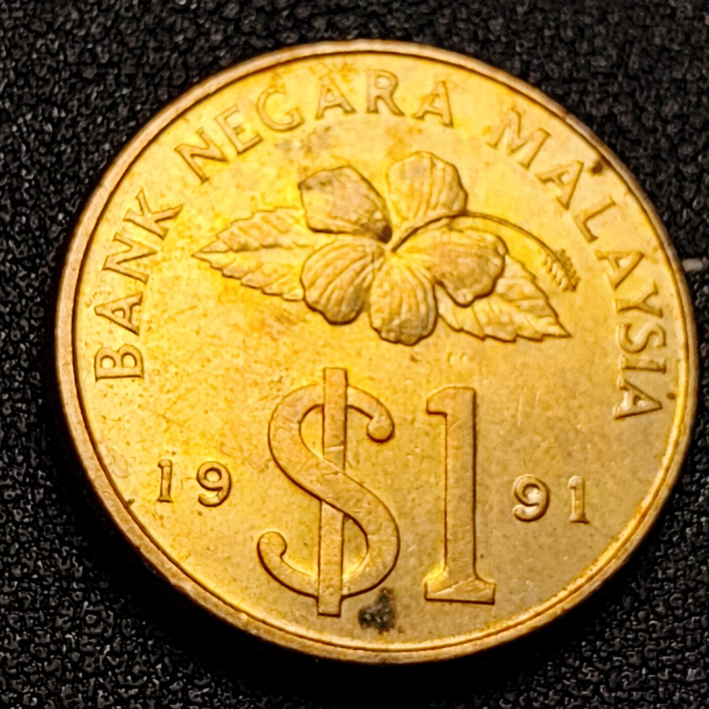 泉币菌-第128附加场-精品福利场（本场拍品多，请提前出价） 。