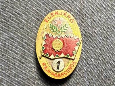 罗岚⭐爱藏⭐精品专拍第七场-分享拍场赚佣（周六有群拍，详细看简介） - 匈牙利人民共和国人民军一级优秀技能证章 多色珐琅分体结构