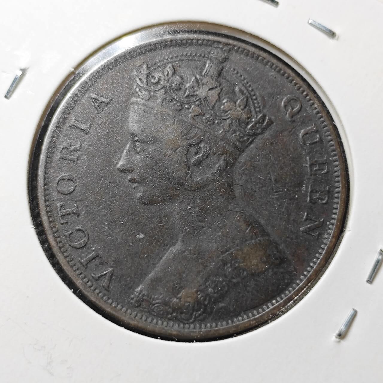 KK钱币收藏小铺  第370场  2月预留时间 周末发货  1866香港维多利亚女王1仙铜币 早年份