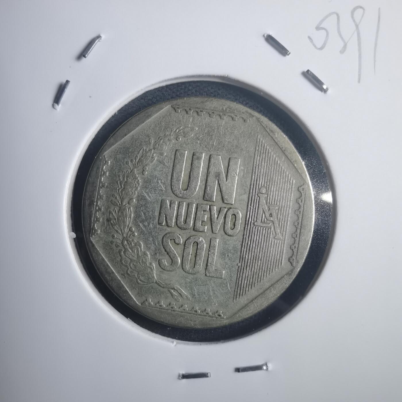 沼泽如烟--第903场 秘鲁2002年1索尔