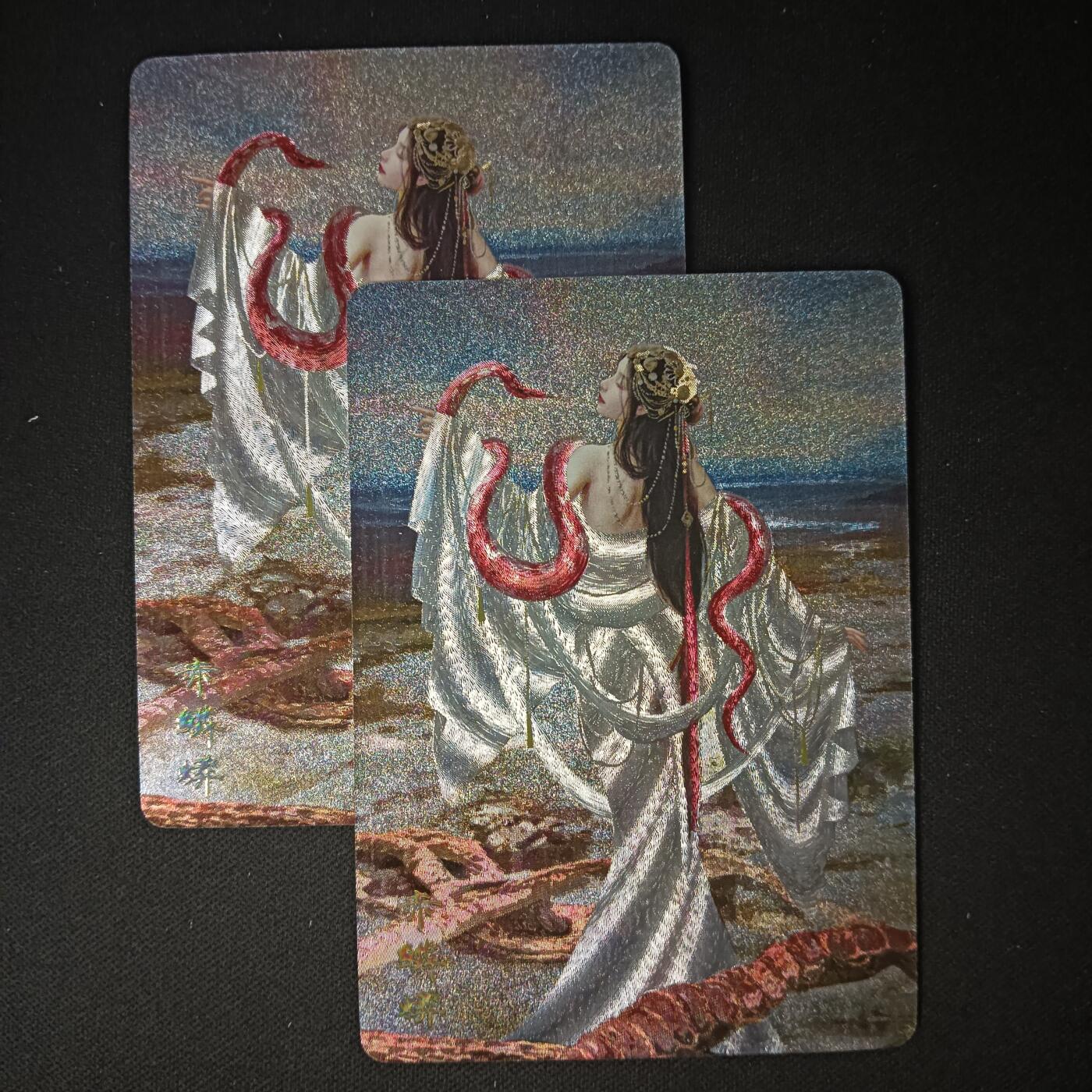 花开卡拍第47期（11月16号周日截拍，品控勿拍!!!拍品不寄存，运费5元，自制卡难免瑕疵，可能存在轻微撞角爆边等出厂瑕疵，品控介意勿拍！）