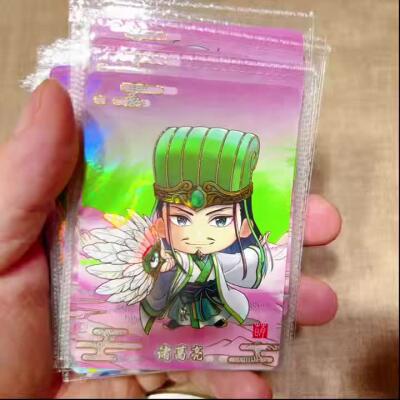 卡有江湖粉丝专场第三期（持续收拍，送拍联系我哦） 【原膜一套】卡游三国 三顾茅庐+火烧赤壁 萌将卡