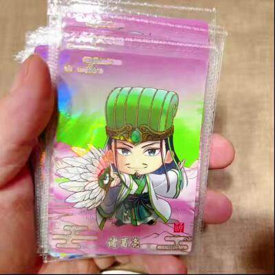 卡有江湖粉丝专场第三期（持续收拍，送拍联系我哦） 【原膜一套】卡游三国 三顾茅庐+火烧赤壁 萌将卡