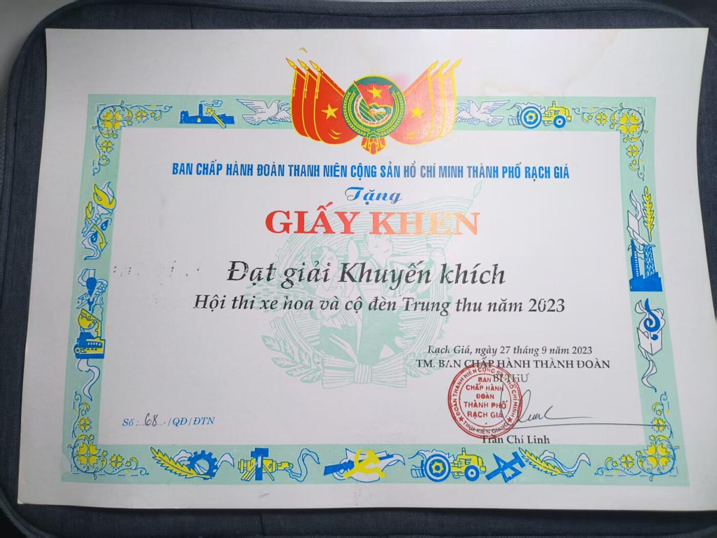 罗岚⭐爱藏⭐精品专拍第七场-分享拍场赚佣（周六有群拍，详细看简介） 越南社会主义共和国沥架市团委2023年中秋竞赛鼓励奖嘉奖证书