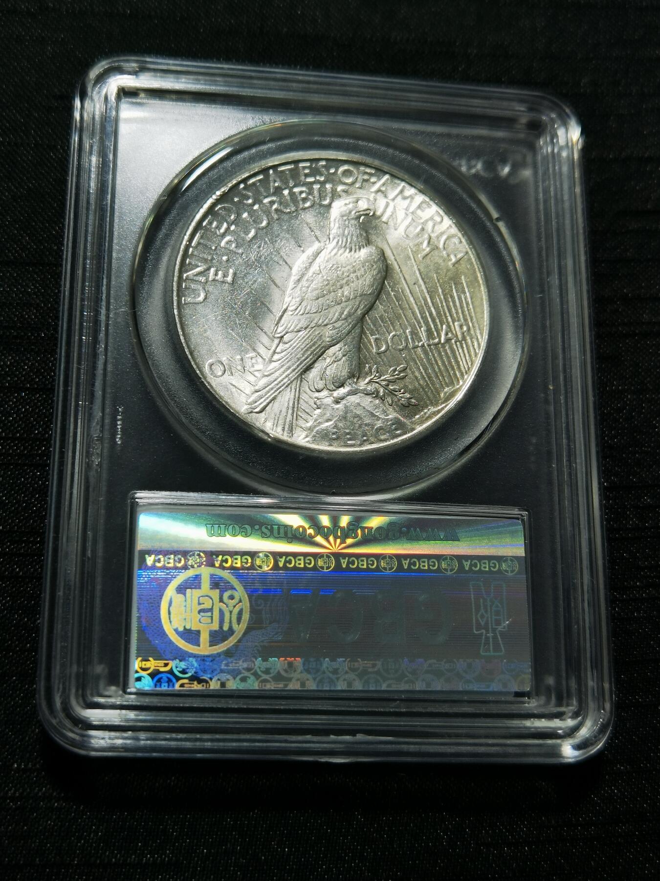 天下钱庄专场欢迎参拍 公博评级MS64美国和平鸽一美元银币