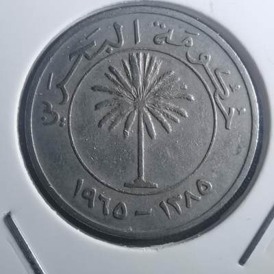 沼泽如烟--第903场 - 巴林