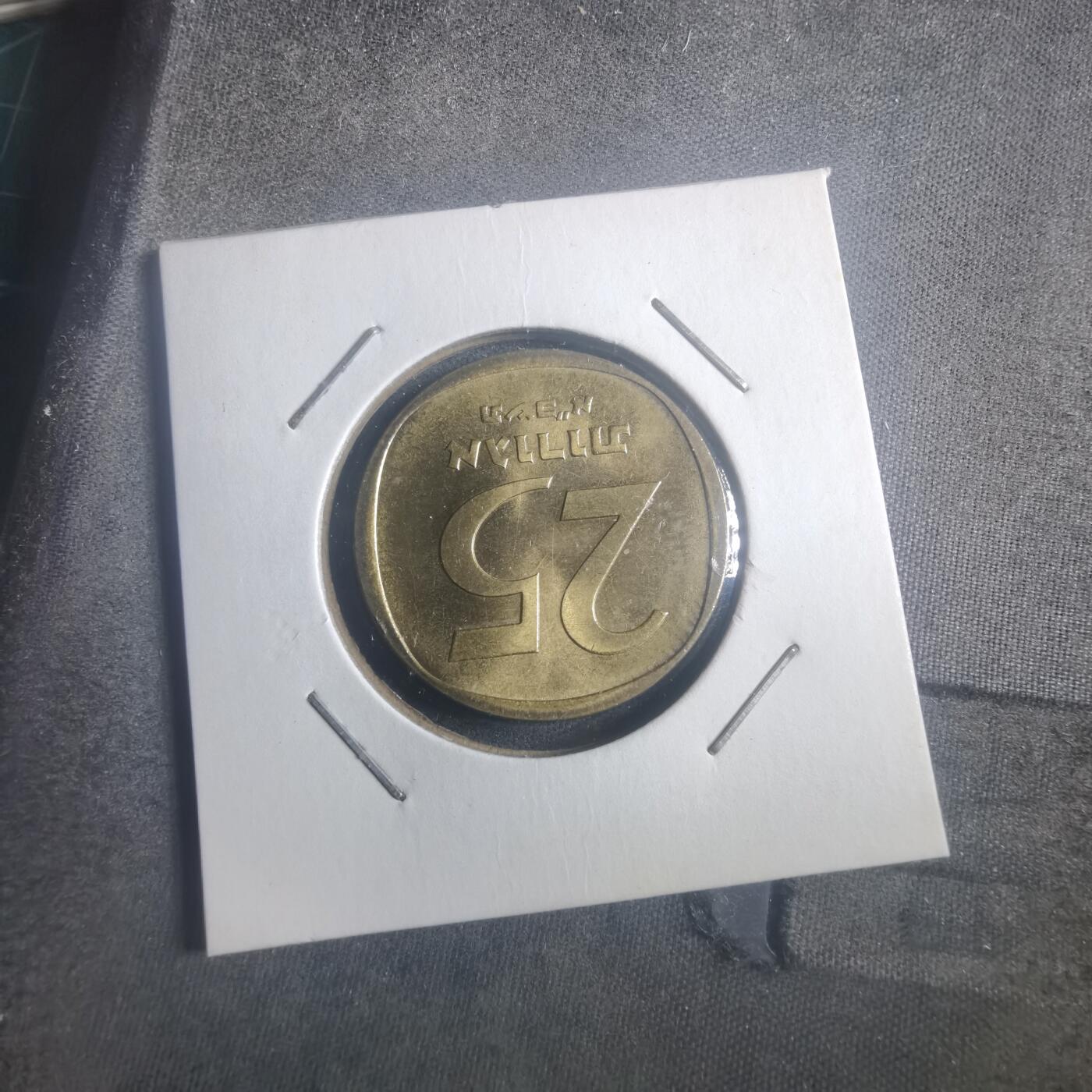 沼泽如烟--第903场