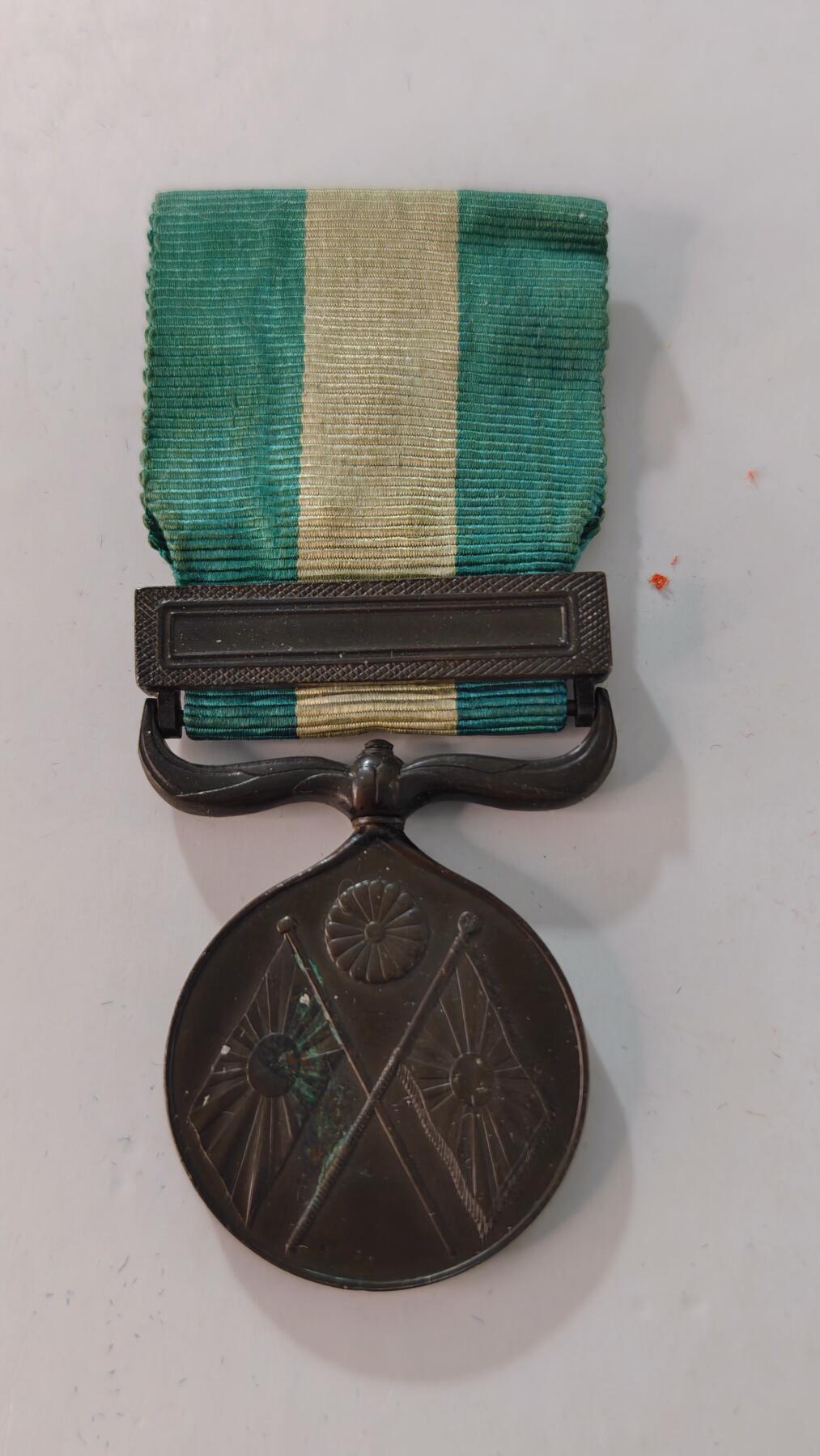 东亚勋章徽章主题拍卖2 甲午日清海战纪念章