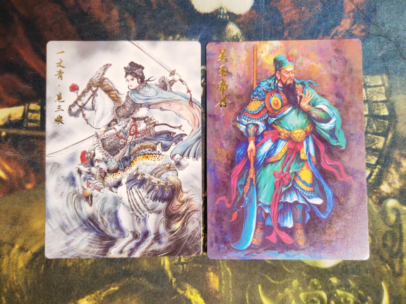 阳大大卡牌拍卖第82期（持续收拍品，周五晚上九点截拍，进群福利早知道） 14.齐卡文化王涌喆五虎普卡7张