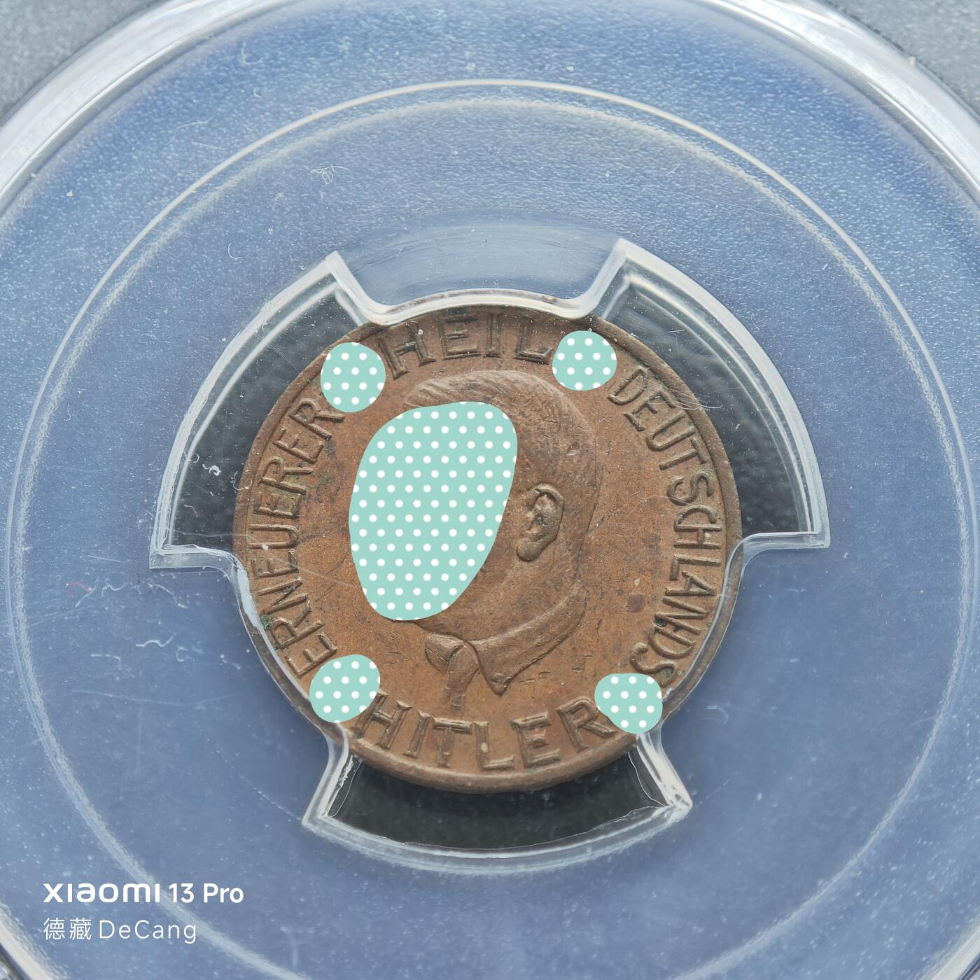 【德藏】世界币章拍卖第153期（拍品征集中~欢迎藏友联系） 1938年 德国民族社会主义工人党党首头像50芬尼捐赠代用币铜币 PCGS AU58（原图请查询PCGS评级公司官网）