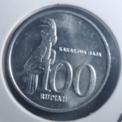 沼泽如烟--第903场 - 印度尼西亚2001年100卢比