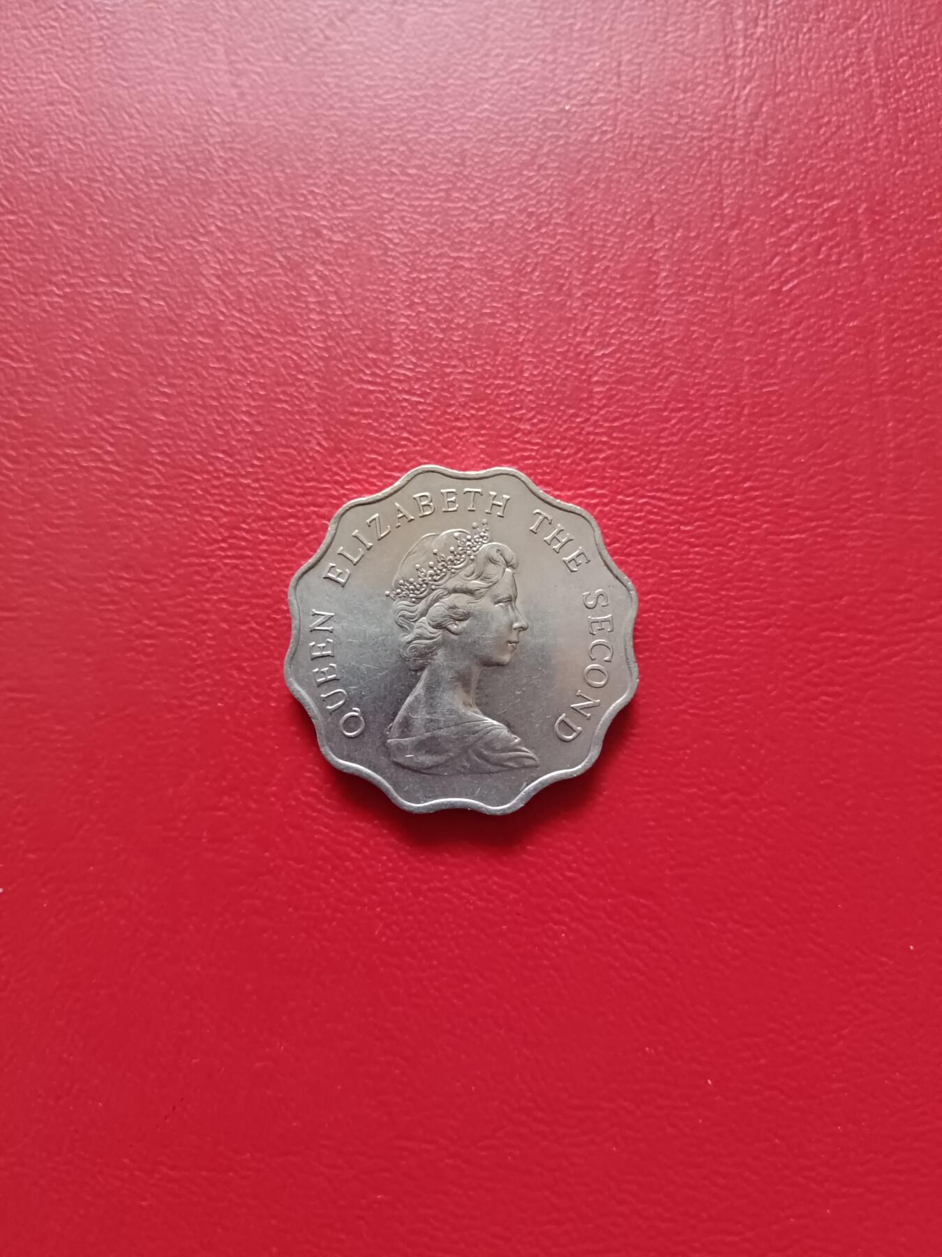 【云涧收藏】第七十九场 香港1982年2元