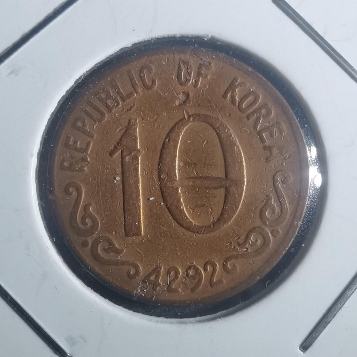 沼泽如烟--第900场 韩国4292年十元