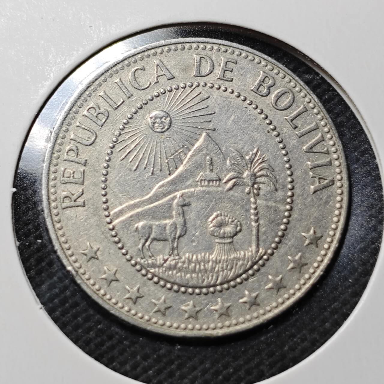 KK钱币收藏小铺  第370场  2月预留时间 周末发货  1967玻利维亚50分
