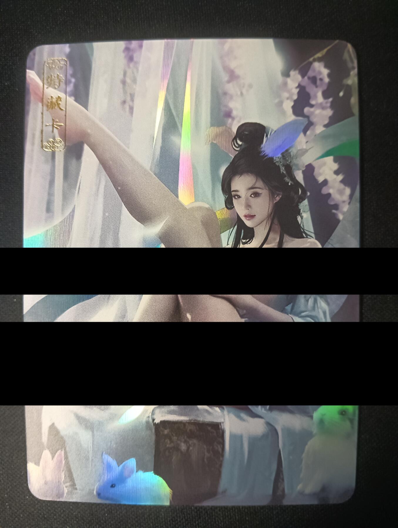 花开卡拍第47期（11月16号周日截拍，品控勿拍!!!拍品不寄存，运费5元，自制卡难免瑕疵，可能存在轻微撞角爆边等出厂瑕疵，品控介意勿拍！）