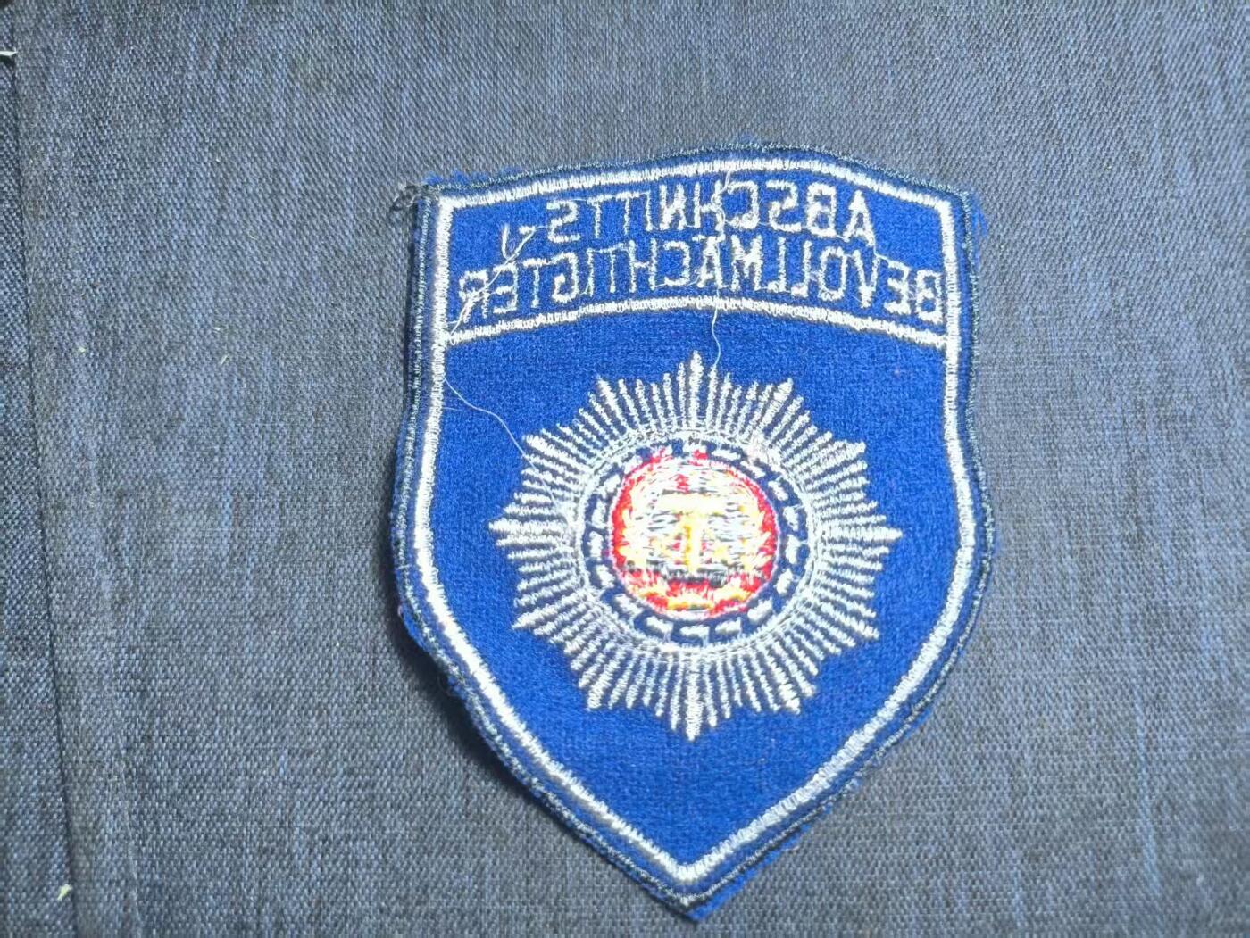 罗岚⭐爱藏⭐精品专拍第七场-分享拍场赚佣（周六有群拍，详细看简介） 民主德国民防部分“区段全权总队代表”臂章（对标人民军上校/少将级别）早期版本呢质刺绣