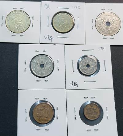 文馨钱币收藏第 281 场，【 长期接收代拍品】银元，银币，套币，纸币专场（本场截拍后休息三天，19 号发货） - 丹麦 25 欧尔-20 克朗 7 枚套币