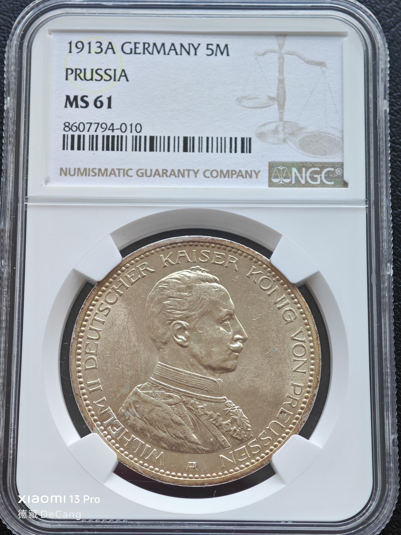【德藏】世界币章拍卖第153期（拍品征集中~欢迎藏友联系） 1913年 德国普鲁士威廉二世军装5马克大银币 NGC MS61 原光十足
