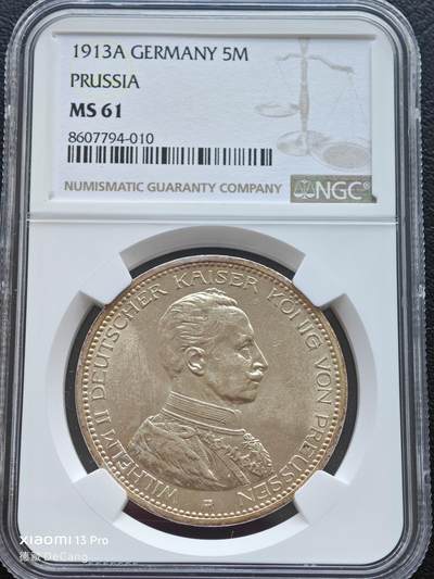 【德藏】世界币章拍卖第153期（拍品征集中~欢迎藏友联系） - 1913年 德国普鲁士威廉二世军装5马克大银币 NGC MS61 原光十足
