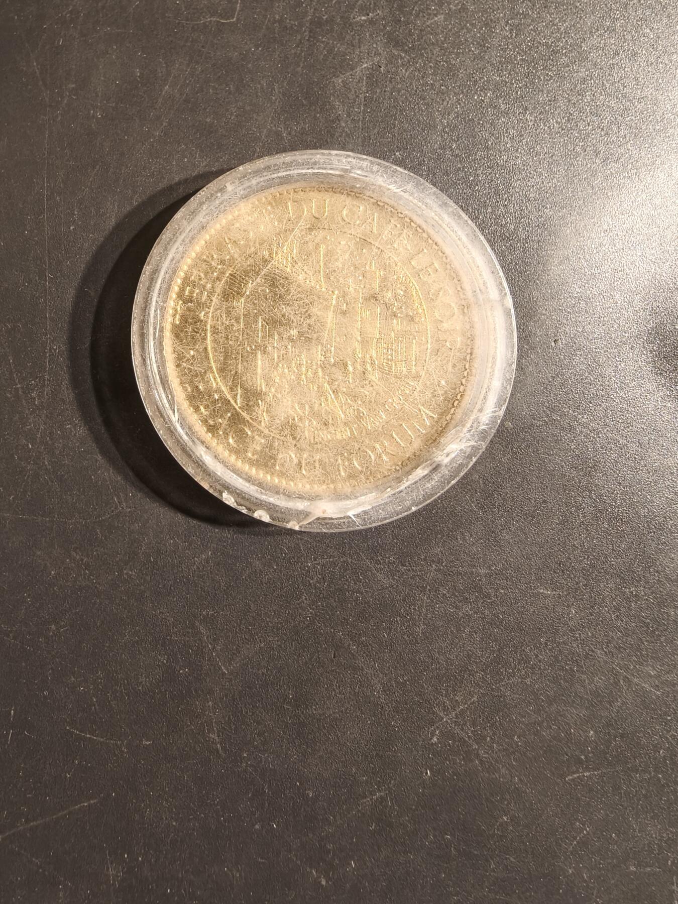 老王徽章第163期 13-15日三场连拍 16日统一发货  13、14日结束后可寄存 法国阿尔勒竞技场纪念章      亚克力原盒    直径34mm.   重量15.1g