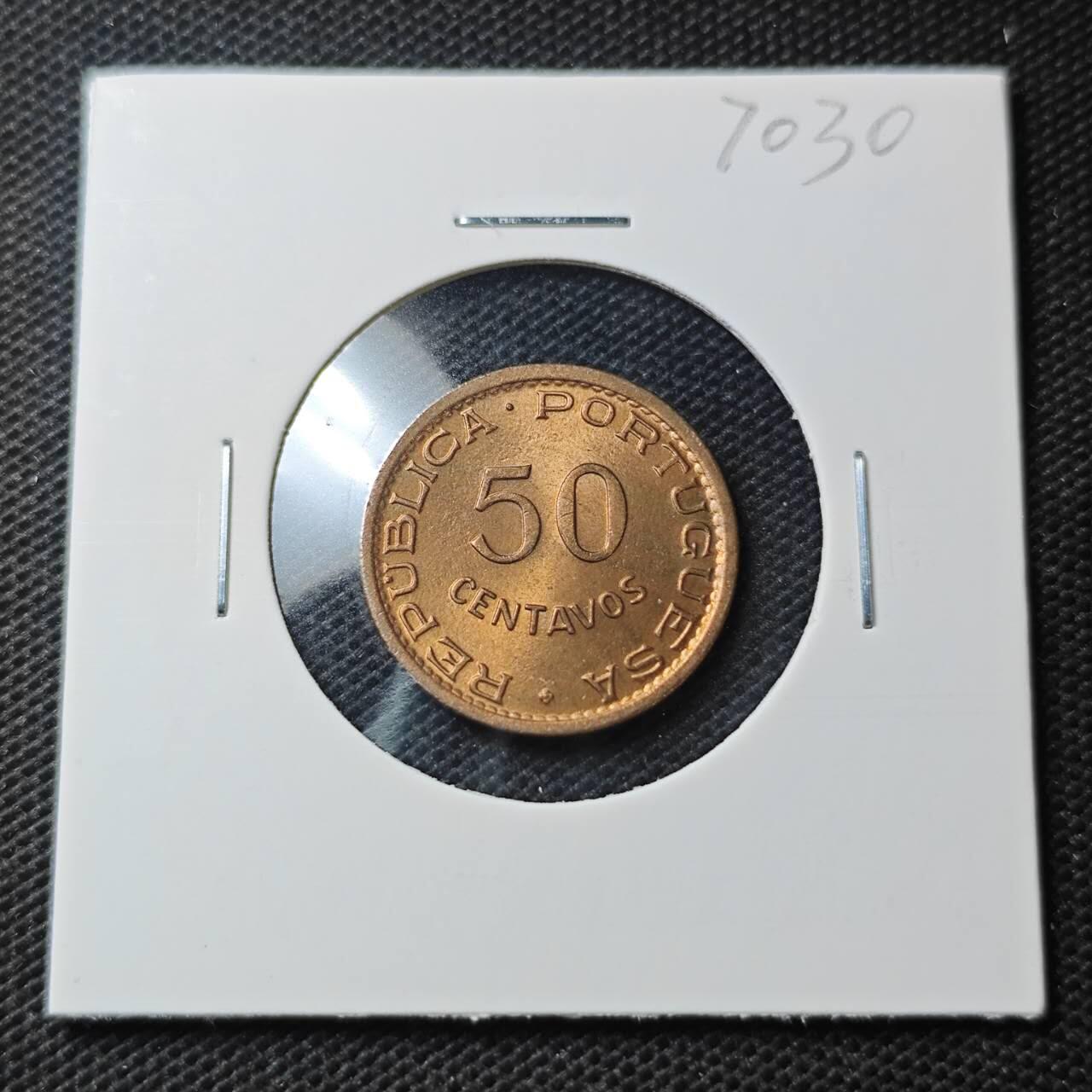 KK钱币收藏小铺  第370场  2月预留时间 周末发货  1962葡属圣多美和普林西比50分 好品